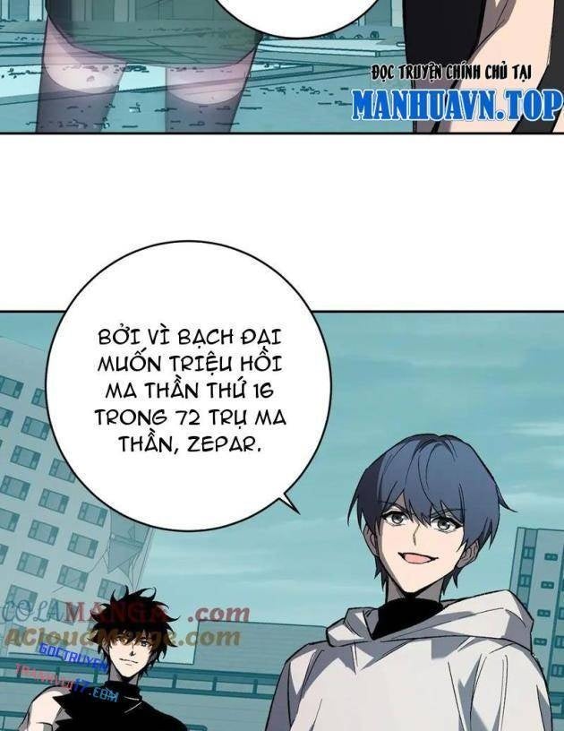 Toàn Dân Tận Thế: Ta, Virus Quân Vương - Page 26