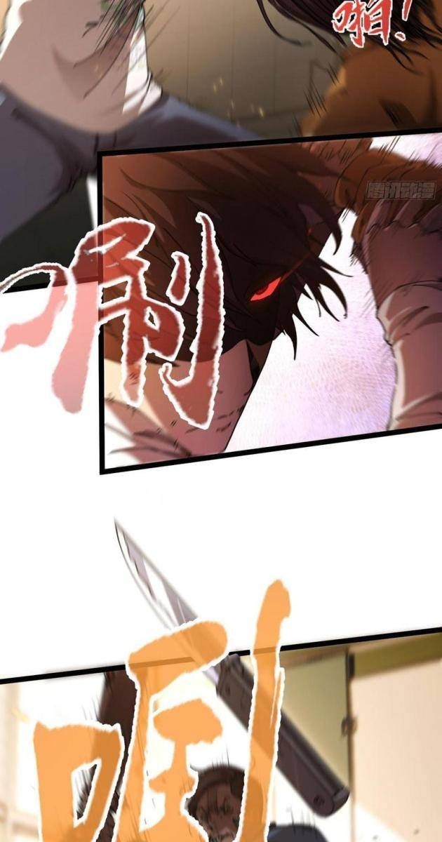 Tận Thế Giáng Lâm, Ta Trùng Sinh Thành Bạo Quân - Page 61