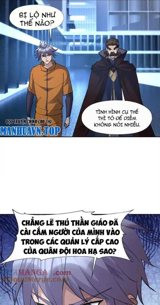 Trùng Sinh Thành Godzilla 2: Thú Thần Quật Khởi - Page 23