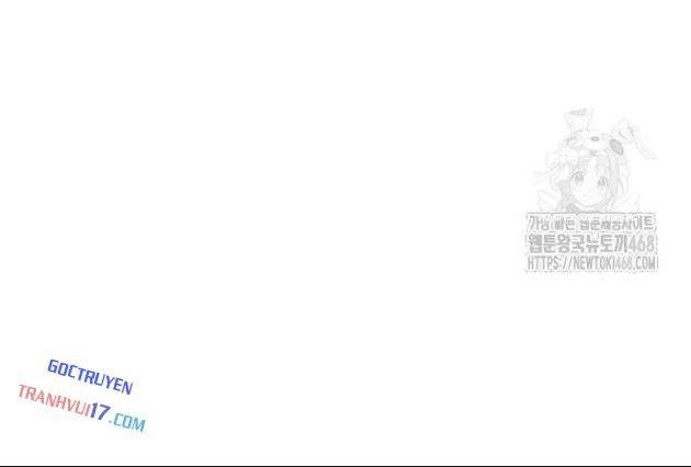 Bộ Mặt Giả Tạo - Page 88