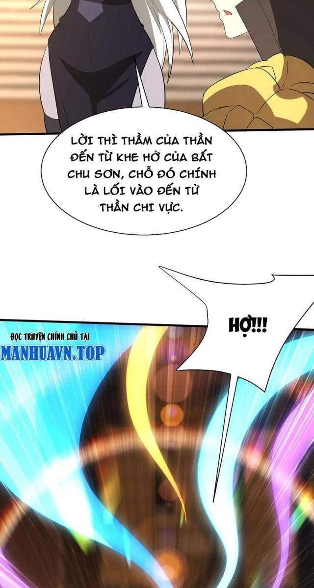 Đại Tần Ta Con Trai Tần Thủy Hoàng Giết Địch Thăng Cấp Thành Thần - Page 25