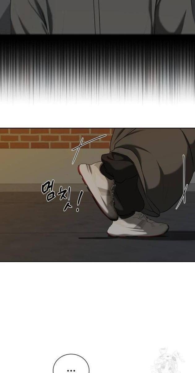 Bạn Gái Tôi Là Quái Vật - Page 59