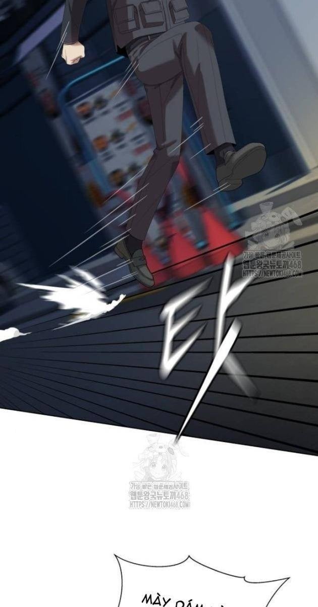 Từ Nhân Viên Vạn Năng Trở Thành Huyền Thoại - Page 87