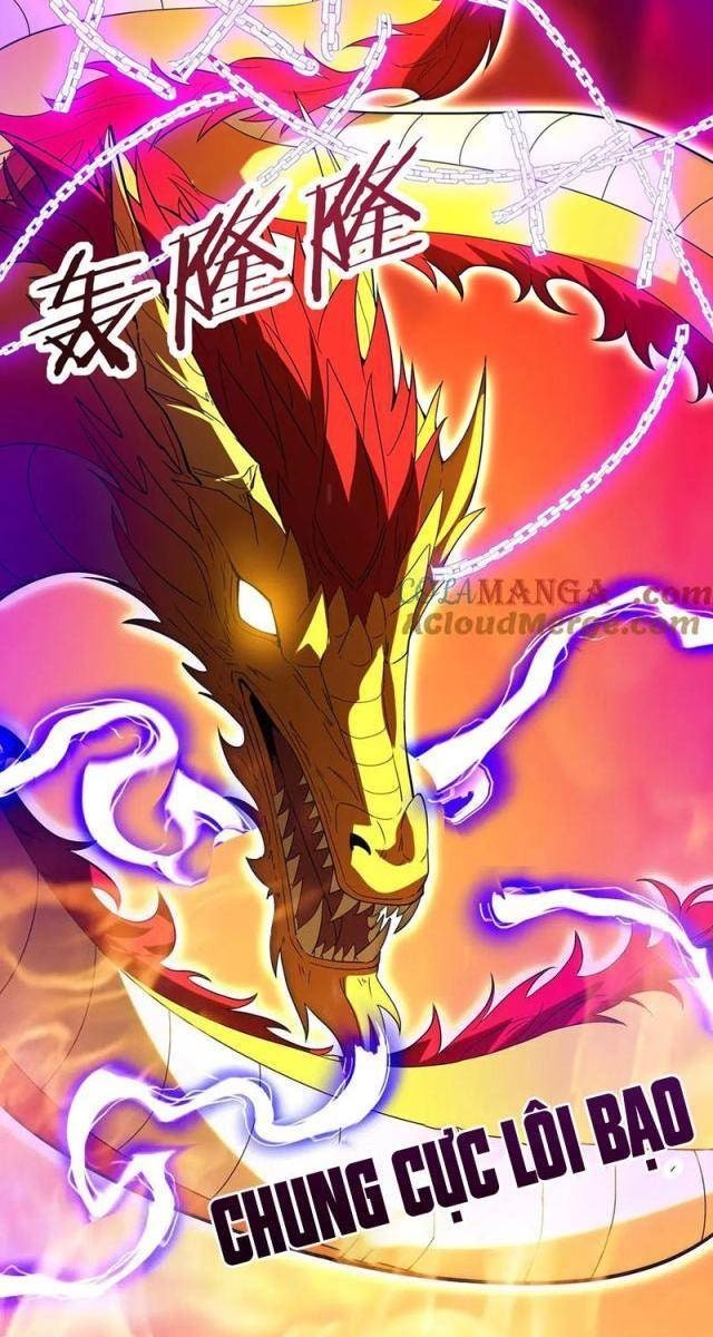 Đại Tần Ta Con Trai Tần Thủy Hoàng Giết Địch Thăng Cấp Thành Thần - Page 43