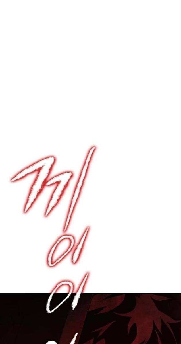 Tiểu Pháp Sư - Page 238