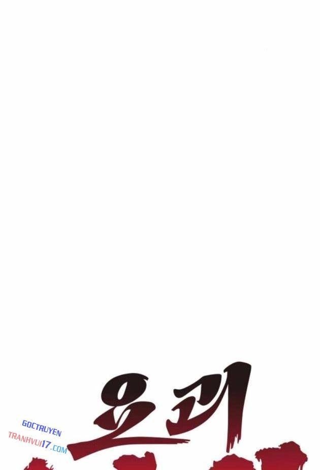 Tiểu Pháp Sư - Page 26