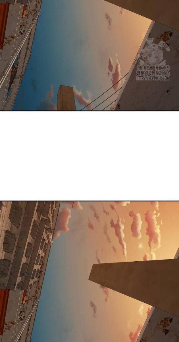 Bạn Gái Tôi Là Quái Vật - Page 70