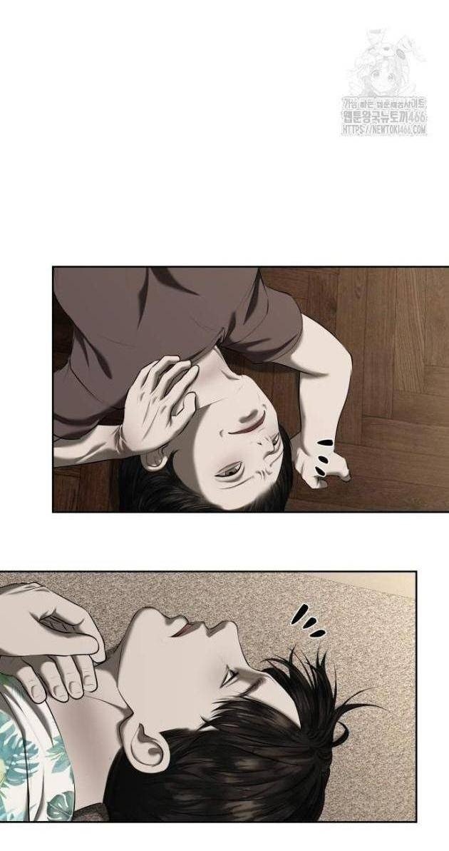 Bạn Gái Tôi Là Quái Vật - Page 30