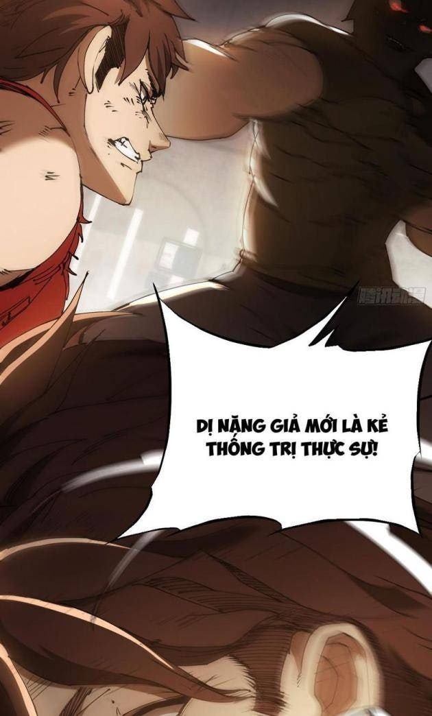 Tận Thế Giáng Lâm, Ta Trùng Sinh Thành Bạo Quân - Page 24