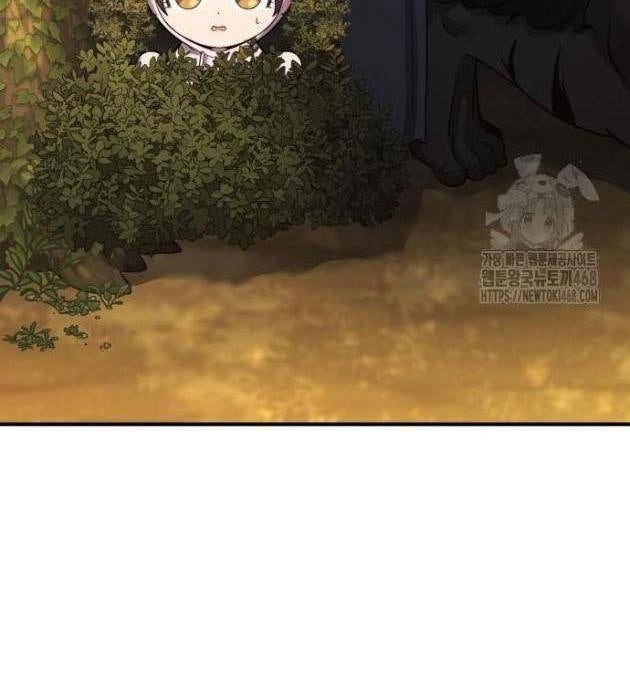 Tiểu Pháp Sư - Page 175