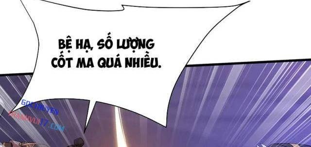 Đại Tần Ta Con Trai Tần Thủy Hoàng Giết Địch Thăng Cấp Thành Thần - Page 60