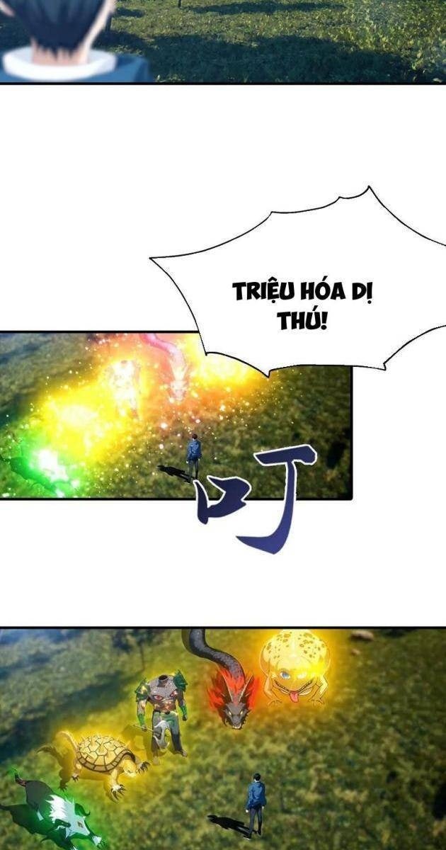 Toàn Dân Ngự Thú: Bắt Đầu Từ Sơn Hải Kinh Ta Quét Ngang Toàn Cầu - Page 27