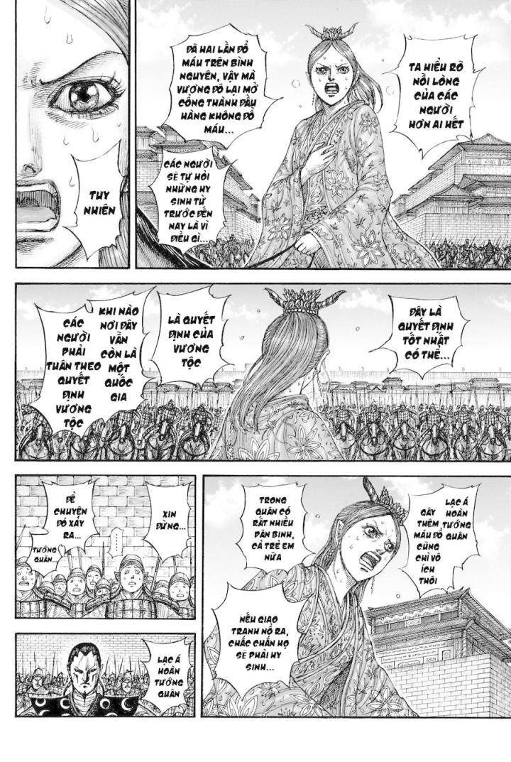 Kingdom-Vương Giả Thiên Hạ - Page 11