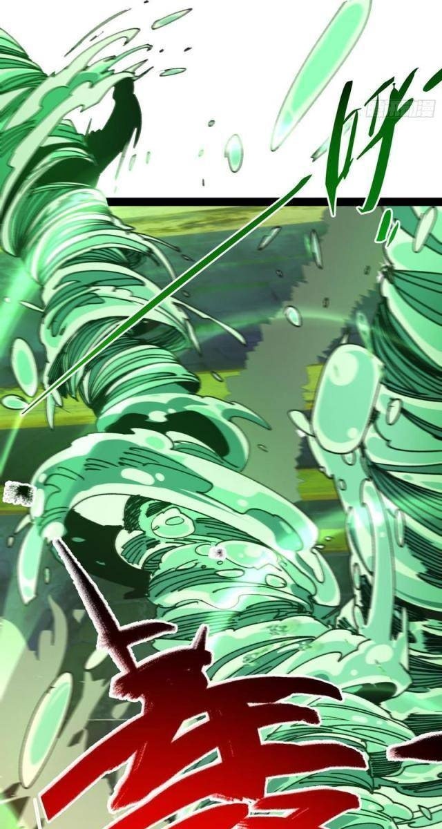 Tận Thế Giáng Lâm, Ta Trùng Sinh Thành Bạo Quân - Page 77