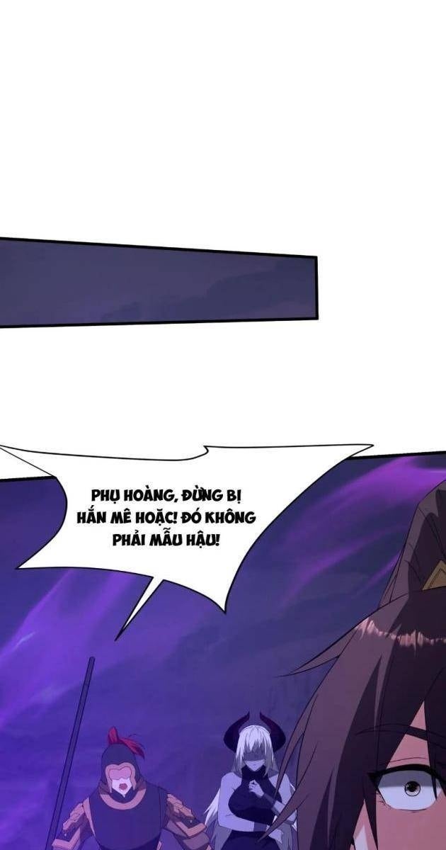 Đại Tần Ta Con Trai Tần Thủy Hoàng Giết Địch Thăng Cấp Thành Thần - Page 31