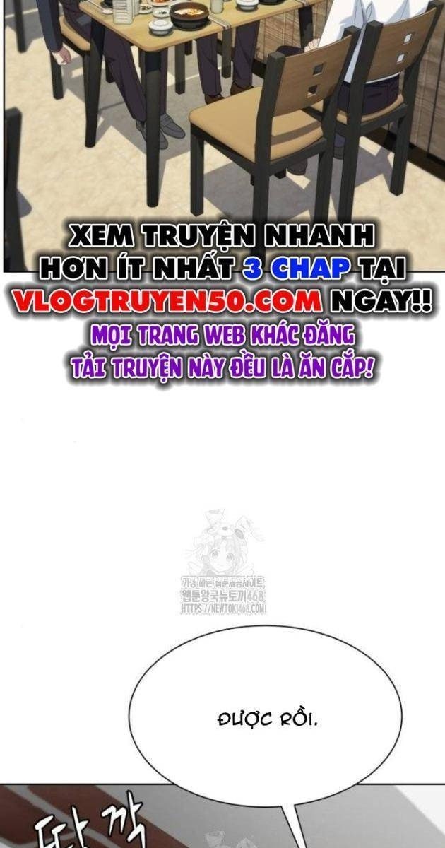 Từ Nhân Viên Vạn Năng Trở Thành Huyền Thoại - Page 133