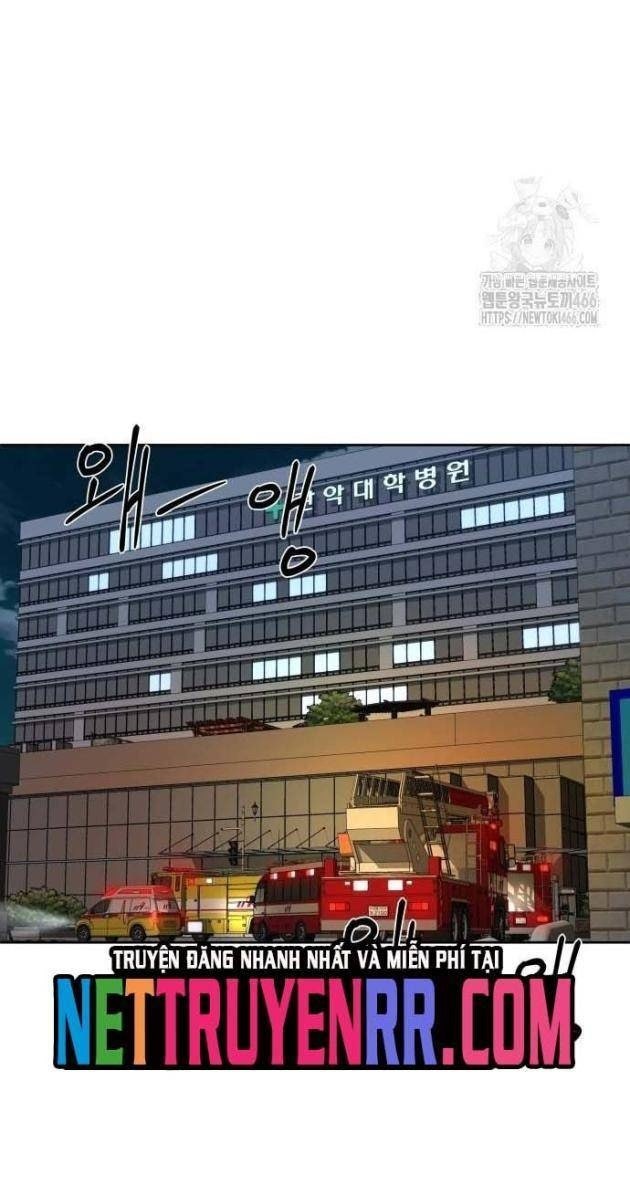 Bạn Gái Tôi Là Quái Vật - Page 42