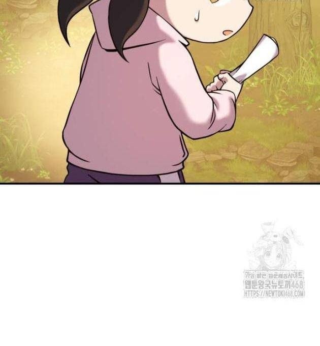 Tiểu Pháp Sư - Page 55