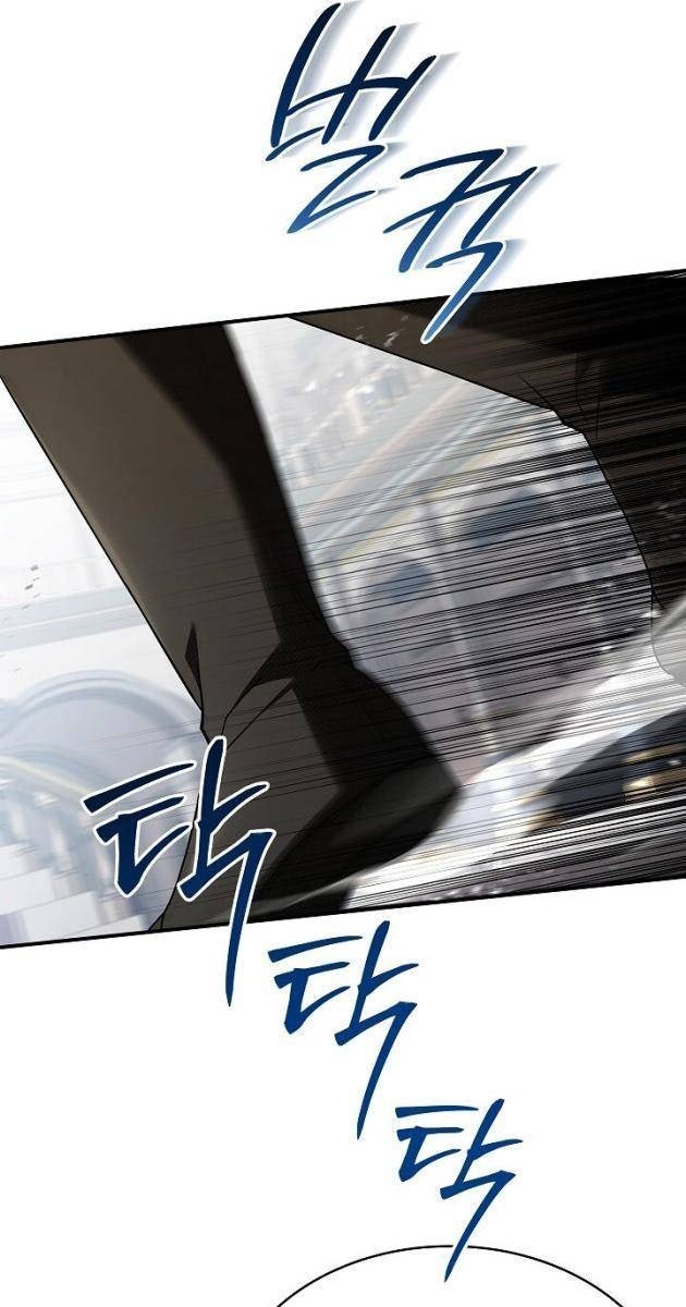 Vô Hồn Bất Kính Giả Dạ - Page 133