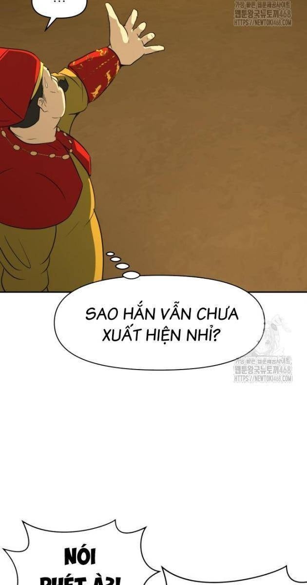 Bộ Mặt Giả Tạo - Page 63