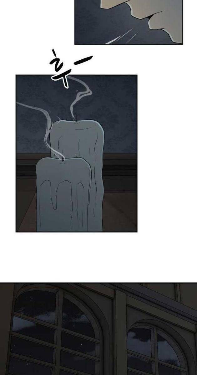 Bộ Mặt Giả Tạo - Page 261