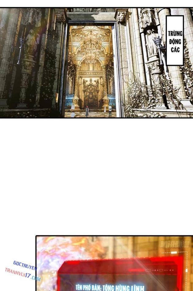 Toàn Dân Ngự Thú: Bắt Đầu Từ Sơn Hải Kinh Ta Quét Ngang Toàn Cầu - Page 7