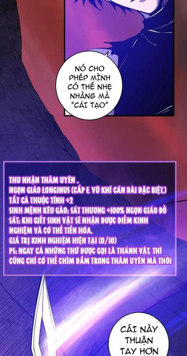 Toàn Dân Tận Thế: Ta, Virus Quân Vương - Page 31