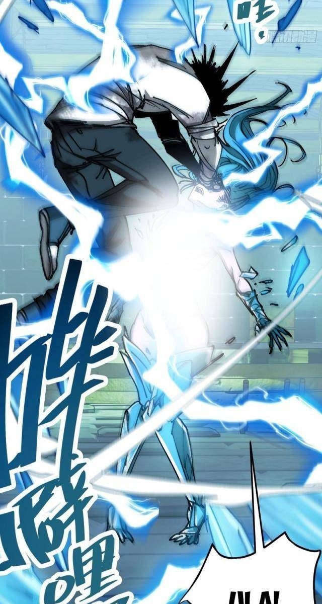 Tận Thế Giáng Lâm, Ta Trùng Sinh Thành Bạo Quân - Page 11