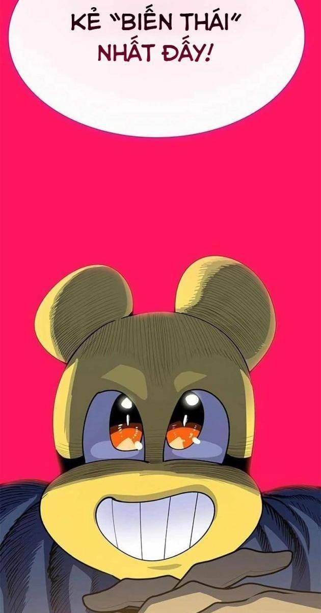 Tôi Chỉ Là Người Khuân Vác Trong Hầm Ngục - Page 11