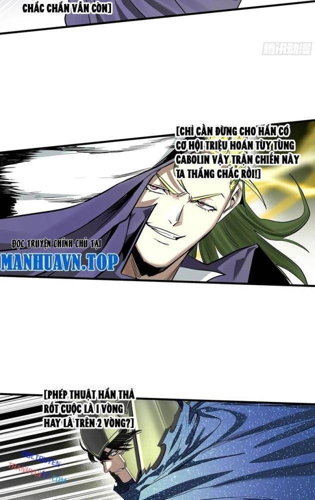 Đồng Hành Cùng Tử Vong: Bắt Đầu Với Ngư Nhân Địa Hạ Thành - Page 5