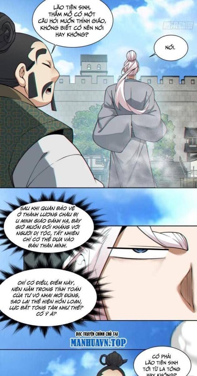 Đồ Đệ Của Ta Đều Là Đại Phản Phái - Page 45