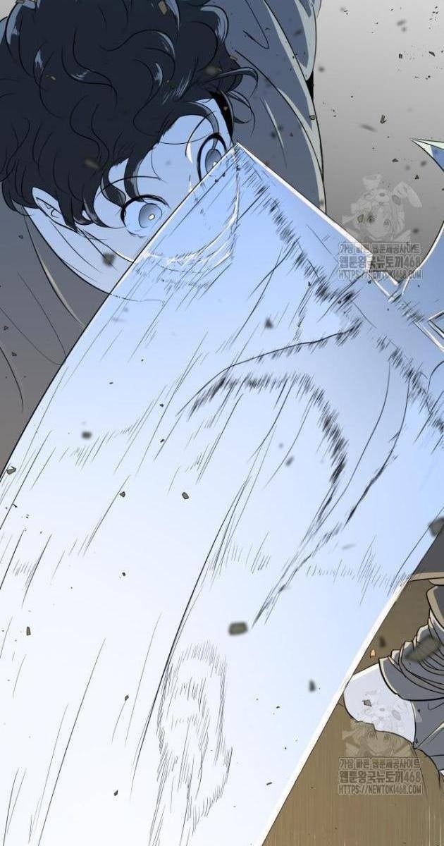 Bộ Mặt Giả Tạo - Page 94