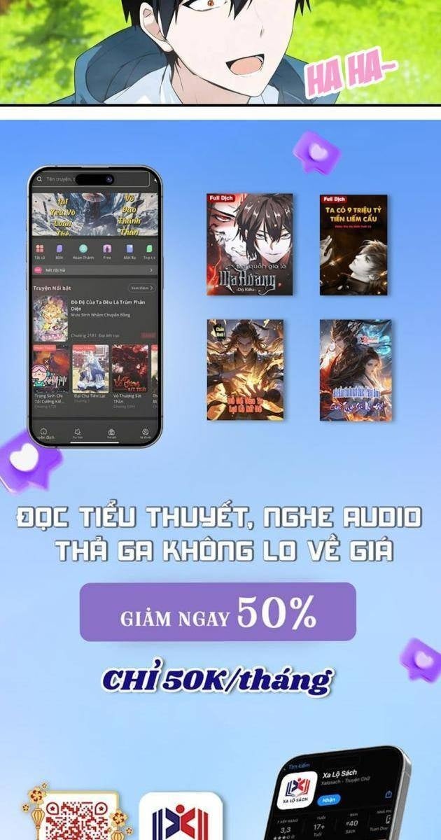 Toàn Dân Ngự Thú: Bắt Đầu Từ Sơn Hải Kinh Ta Quét Ngang Toàn Cầu - Page 59