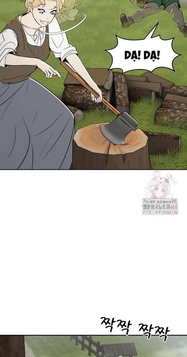 Bộ Mặt Giả Tạo - Page 60