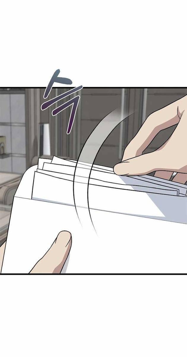 Đây Chính Là Luật Pháp - Page 19