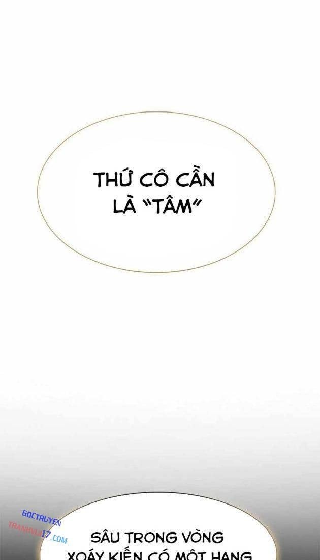 Tôi Chỉ Là Người Khuân Vác Trong Hầm Ngục - Page 72