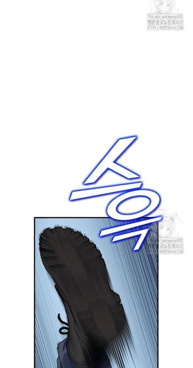 Tiểu Pháp Sư - Page 54