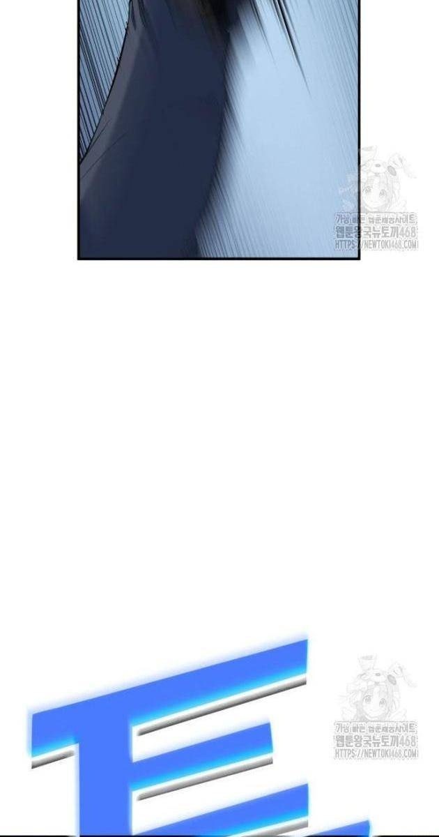 Tiểu Pháp Sư - Page 55