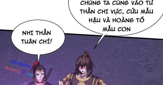 Đại Tần Ta Con Trai Tần Thủy Hoàng Giết Địch Thăng Cấp Thành Thần - Page 36