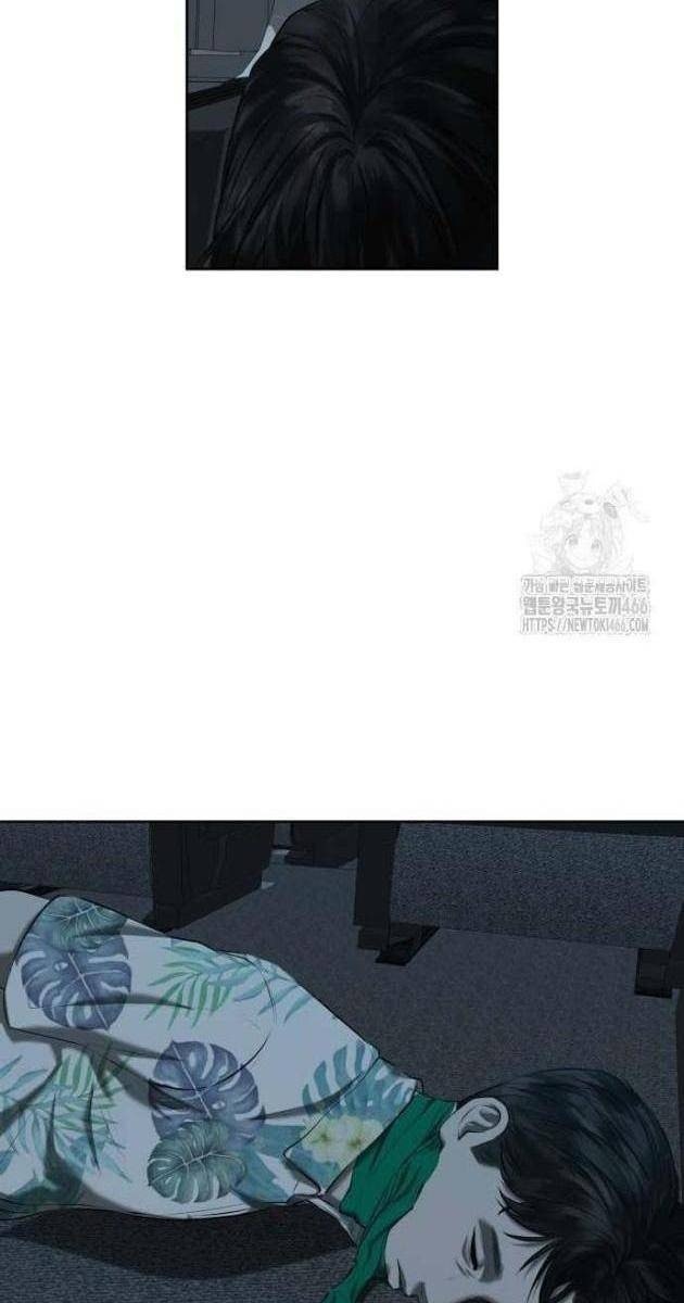 Bạn Gái Tôi Là Quái Vật - Page 109