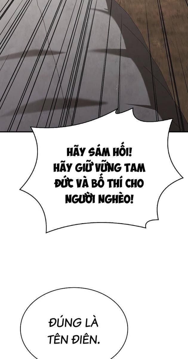 Vô Hồn Bất Kính Giả Dạ - Page 106