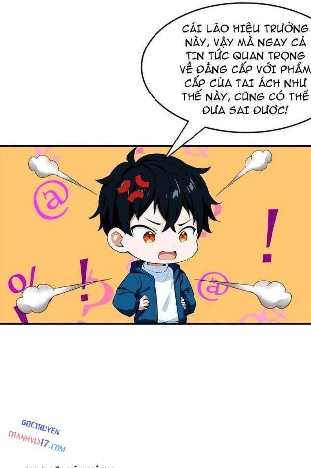 Toàn Dân Ngự Thú: Bắt Đầu Từ Sơn Hải Kinh Ta Quét Ngang Toàn Cầu - Page 22