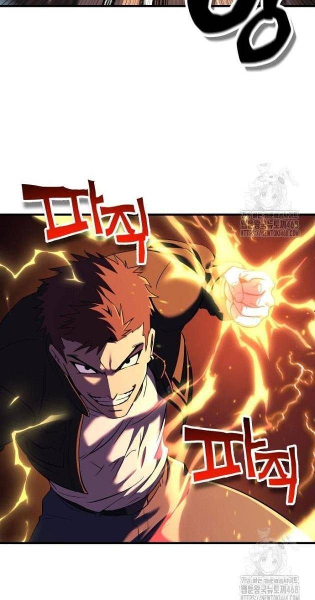 Tiểu Pháp Sư - Page 92