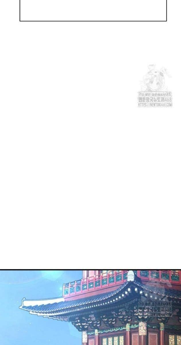 Tiểu Pháp Sư - Page 181