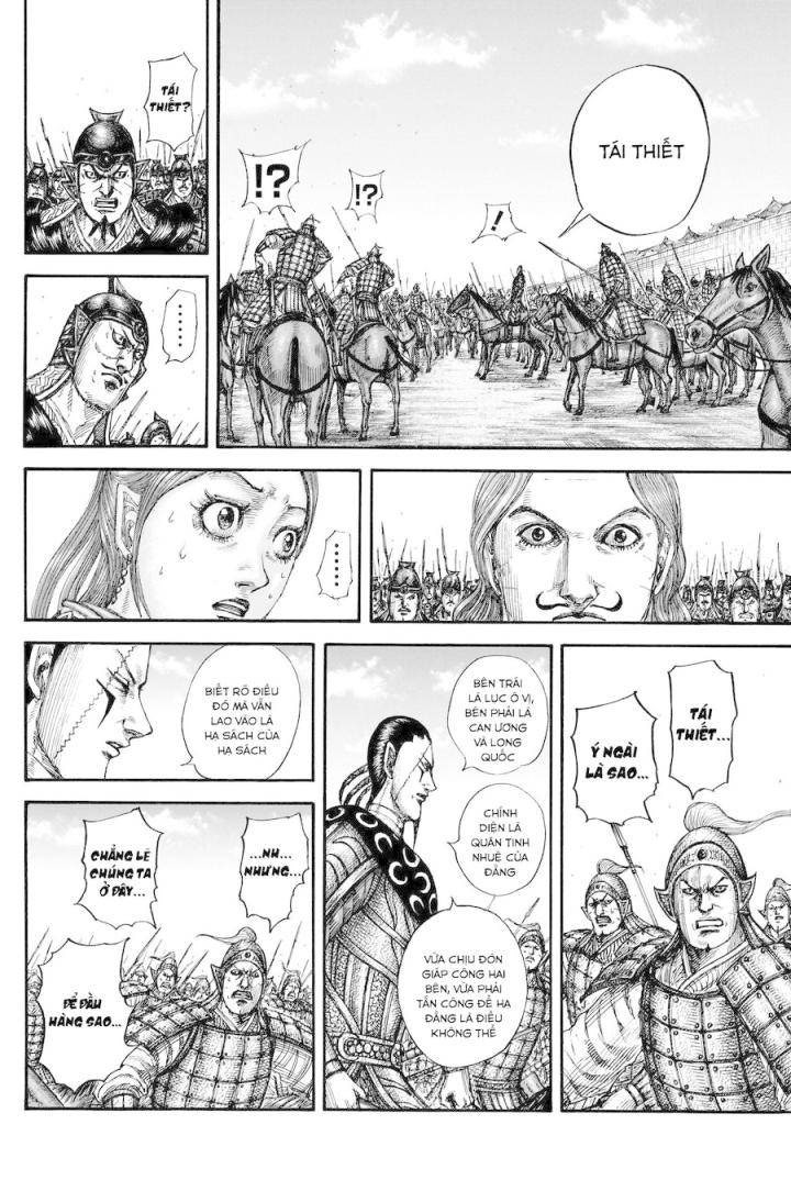 Kingdom-Vương Giả Thiên Hạ - Page 15