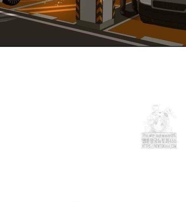 Bạn Gái Tôi Là Quái Vật - Page 24