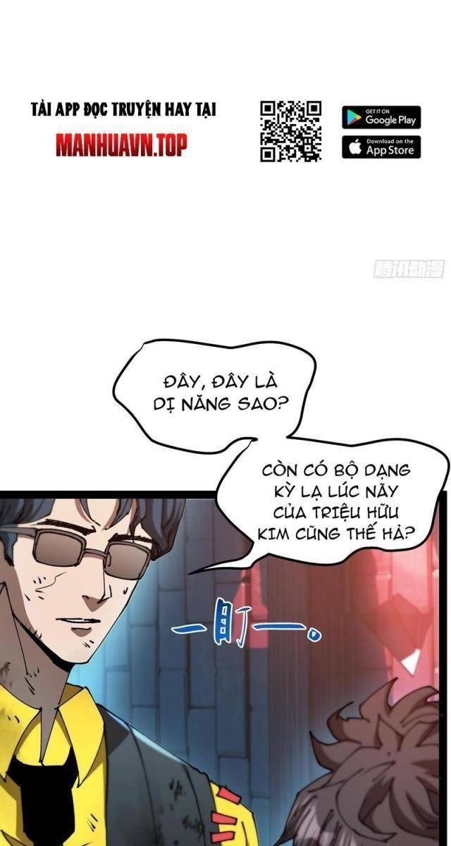 Tận Thế Giáng Lâm, Ta Trùng Sinh Thành Bạo Quân - Page 35