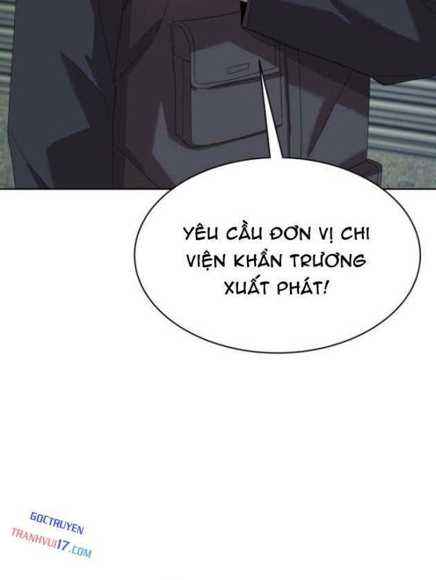 Từ Nhân Viên Vạn Năng Trở Thành Huyền Thoại - Page 5