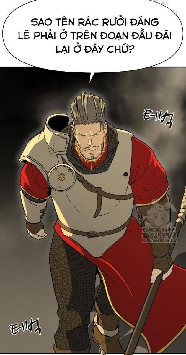 Bộ Mặt Giả Tạo - Page 45