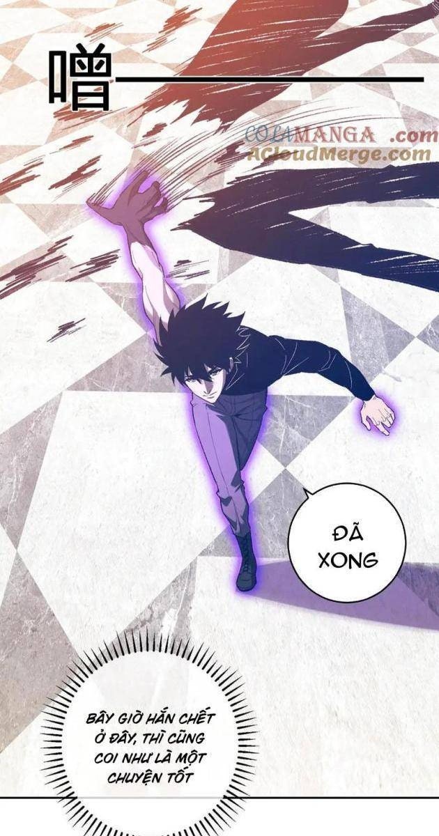 Toàn Dân Tận Thế: Ta, Virus Quân Vương - Page 41